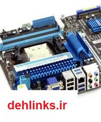 دانلود pdf کتاب آشنایی با تکنولوژی های جدید مادربرد نوید صدیقی