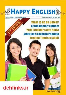 دانلود pdf کتاب خبرنامه آموزش زبان انگلیسی Happy English - شماره 1 مجله Happy English
