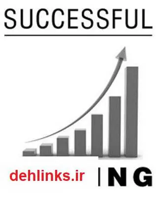 دانلود pdf کتاب 101 نکته کاربردی در فروش موفق محمد افشار
