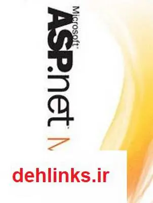 دانلود pdf کتاب آموزش ارتباط با بانک اطلاعاتی در ASP.NET MVC ابوالفضل عقیلی کوهستانی