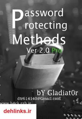 دانلود pdf کتاب روشهای محافظت از پسورد - ورژن 2