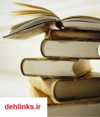 دانلود pdf کتاب من و محدثه (مجموعه داستان طنز) محمد شوقی