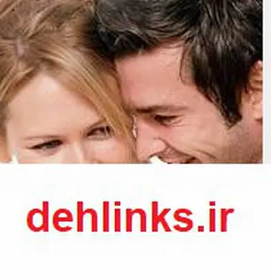 دانلود pdf کتاب میزان طبیعی رابطه جنسی در زندگی زناشویی سید جوادمرتضایی ارزیل