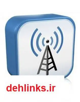 دانلود pdf کتاب امنیت در شبکه های بی سیم سهراب نیازی
