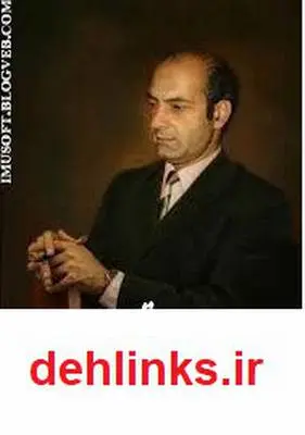 دانلود pdf کتاب پدر مادر ما متهمیم علی شریعتی