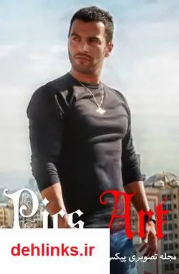 دانلود pdf کتاب - شماره 6 مجله تصویری پیکس آرت