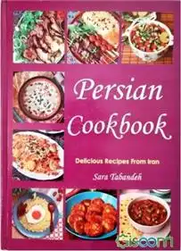 دانلود pdf کتاب Persian cookbook سارا تابنده