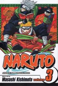 دانلود pdf کتاب Naruto 3 ماساشی کیشیموتو