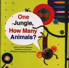 دانلود pdf کتاب یک جنگل و چند حیوان (انگلیسی) نورا حق پرست