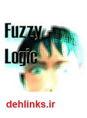 دانلود pdf کتاب منطق فازی