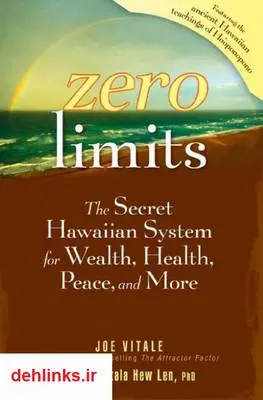 دانلود pdf کتاب هو اوپونو پونو: محدودیت صفر ایهالیاکالا هو لن