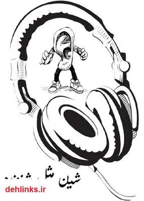 دانلود pdf کتاب شین مثل شنونده