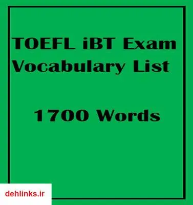 دانلود pdf کتاب 1700 واژه ی ضروری تافل