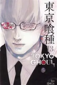 دانلود pdf کتاب مجموعه مانگا : Tokyo ghoul 13 سوئی ایشیدا
