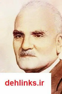 دانلود pdf کتاب معمای تقی زاده علی افتخاری روزبهانی