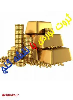 دانلود pdf کتاب ثروت نوردی با نقشه گنج مهدی الماسی