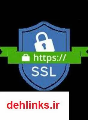 دانلود pdf کتاب امنیت بیشتر با پروتکل SSL عادل پیری
