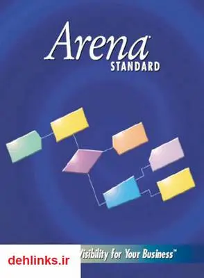 دانلود pdf کتاب آشنایی با نرم افزار Arena محمود شفیعی