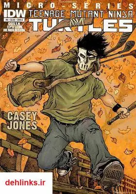 دانلود pdf کتاب کمیک لاکپشت های نینجا - قسمت ششم