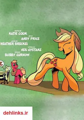 دانلود pdf کتاب پونی کوچولو - قسمت هشتم