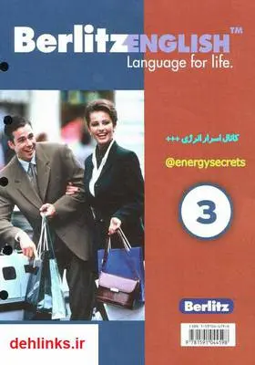 دانلود pdf کتاب انگلیسی برای زندگی - Berlitz English Level 3 Denise Kruelle