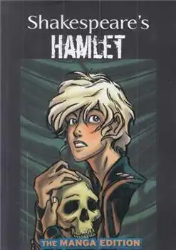 دانلود pdf کتاب Shakespeare's Hamlet آدام سکستون