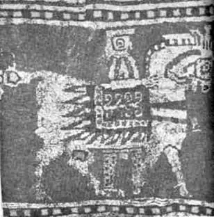 دانلود pdf کتاب اهمیت اسب و تزئینات آن در ایران باستان (2)