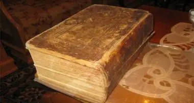 دانلود pdf کتاب نامه دوم پولس به مسیحیان تسالونیکی(عهد جدید/انجیل)