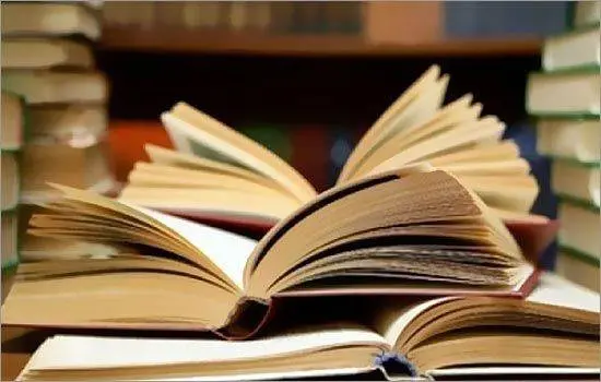 دانلود pdf کتاب داوران(عهد قدیم/تورات)