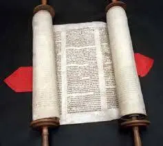 دانلود pdf کتاب (عهد قدیم/تورات) میکاه