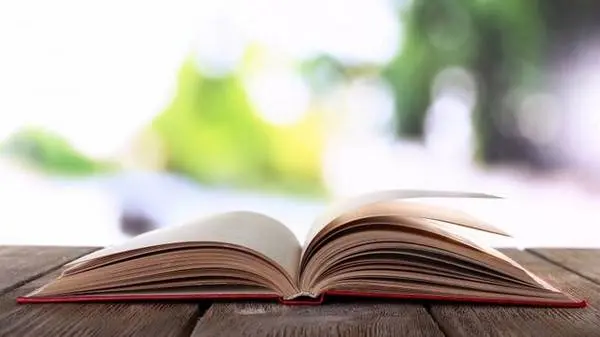 دانلود pdf کتاب حجی(عهد قدیم/تورات)