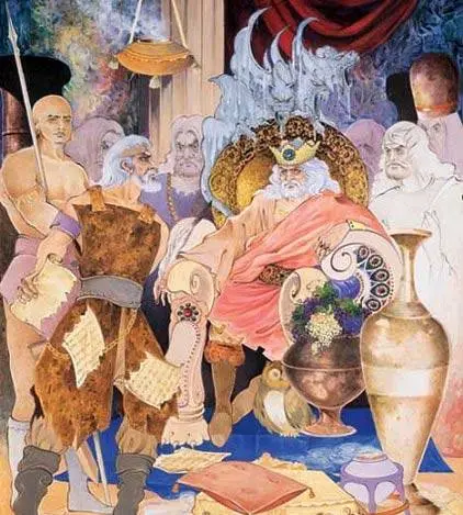 دانلود pdf کتاب کاوه و ضحاک بهداد