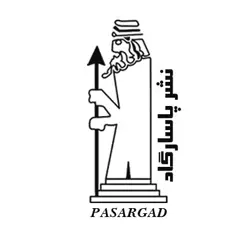  پاسارگاد 