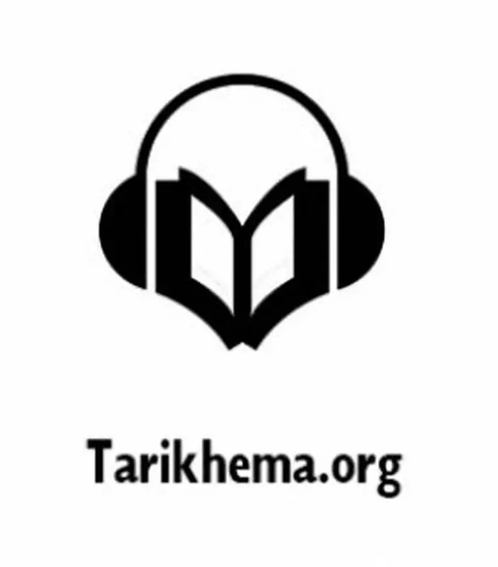 دانلود pdf کتاب آشتی با کودک درون علی شمسا