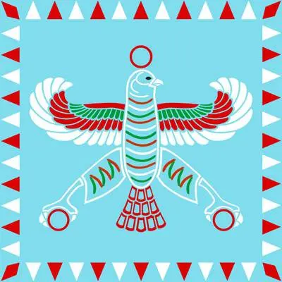 دانلود pdf کتاب پیشینه پرچم هزاران ساله ایران زمین ارشام پارسی