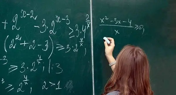 دانلود pdf جزوه تابع فصل پنجم ریاضی پایه دهم رایگان | ویژه کنکور
