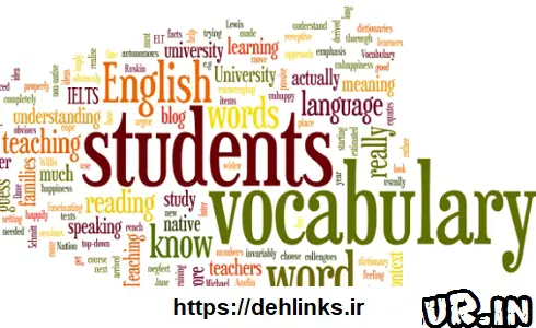 دانلود pdf لغات زبان انگلیسی رمزگذاری شده رایگان | ویژه کنکور