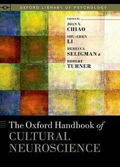 دانلود pdf کتاب The Oxford Handbook of Cultural Neuroscience