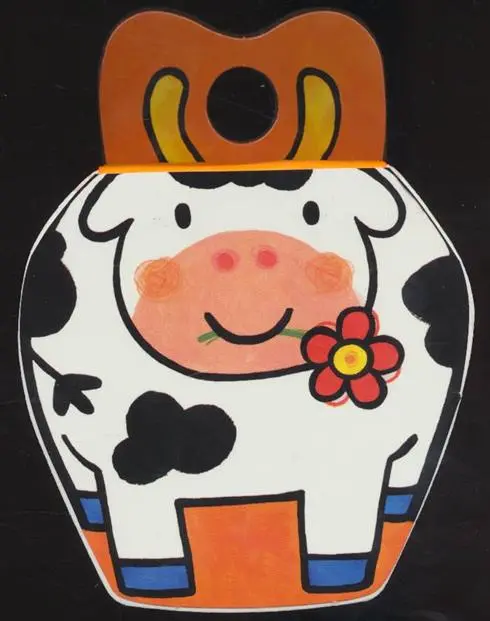 دانلود pdf کتاب گوساله گشنش شده قیصر سربازی