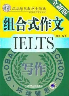 دانلود pdf کتاب Modular IELTS Writing