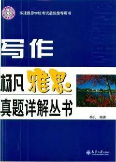 دانلود pdf کتاب IELTS Writing