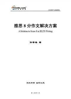 دانلود pdf کتاب A Solution to Score 8 in IELTS Writing