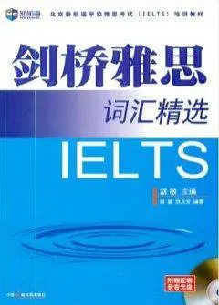 دانلود pdf کتاب Cambridge IELTS vocabulary selection