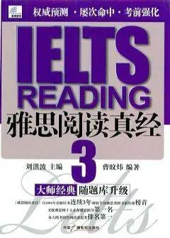 دانلود pdf کتاب IELTS Reading 3