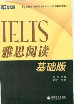 دانلود pdf کتاب Essential Reading for IELTS