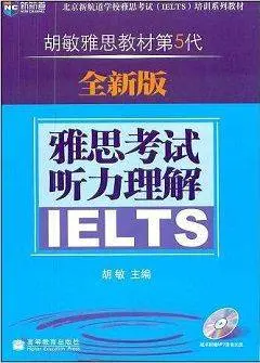 دانلود pdf کتاب IELTS Listening Practice Test