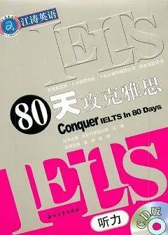 دانلود pdf کتاب 80 Days to Overcome IELTS Listening