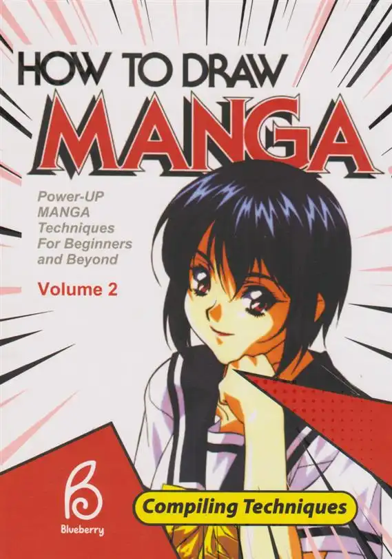 دانلود pdf کتاب How to Draw Manga انجمن مطالعه تکنیک های مانگا