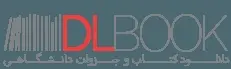 دانلود pdf جزوه گرامر مخصوص كنكور كارشناسي ارشد