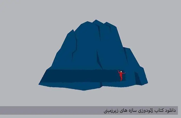 دانلود pdf کتاب ژئودوزی سازه های زیرزمینی